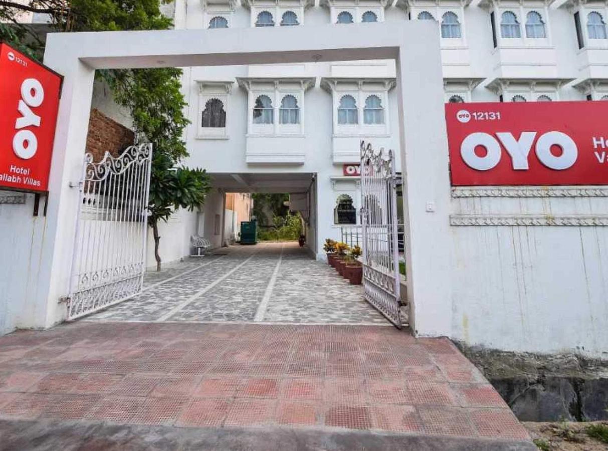 Collection O Vallabh Villas Ουνταϊπούρ Εξωτερικό φωτογραφία